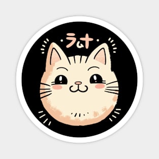 Kawaii Cat Hugs Magnet